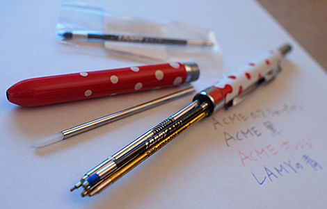 4fpLAMY替芯刺した