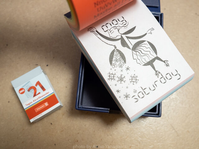 200908_203121_OMD82724