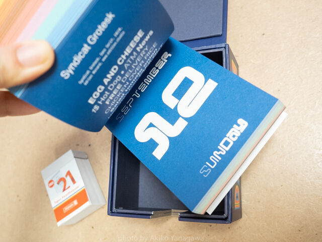 200908_203147_OMD82725