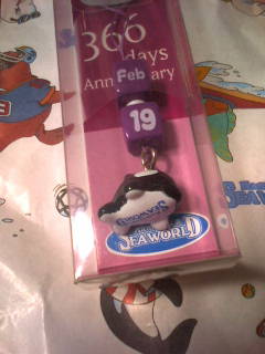 お菓子とお土産 虹待ち夢見たいむ