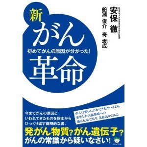 2014-04-15-13-31-45