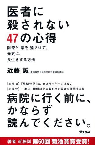 2014-05-30-11-47-06