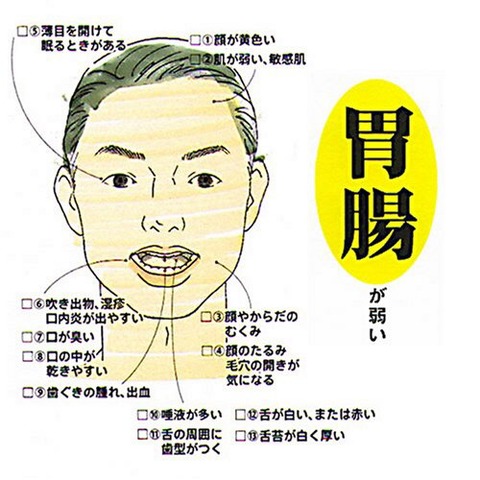 2014-05-18-12-53-17