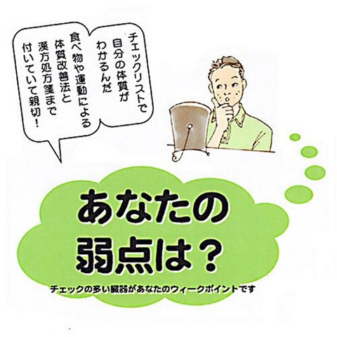 2014-05-18-12-53-40