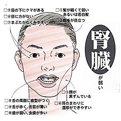 2014-05-18-12-54-53