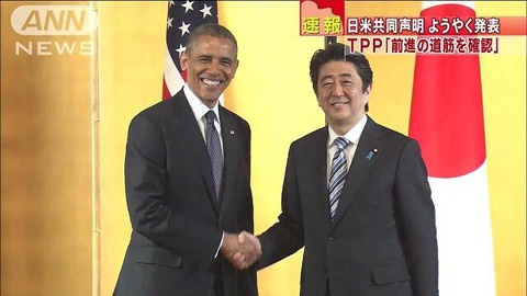 2014-04-25-20-10-45