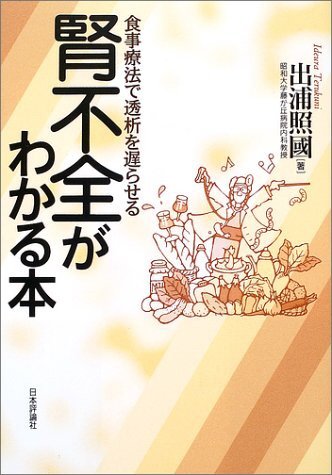 2014-06-17-11-16-57