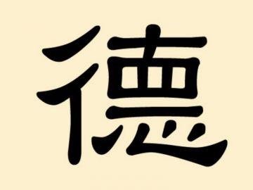2014-06-11-10-21-34