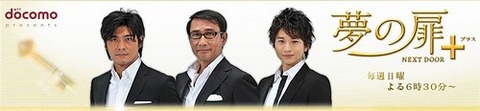 2014-04-20-19-06-08