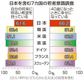 2014-06-03-13-50-01