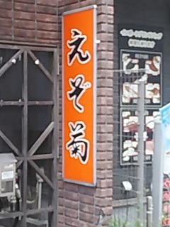 200524_12392