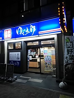 200406_18550