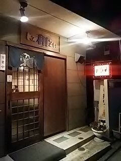 200403_19250