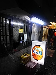 200611_19310