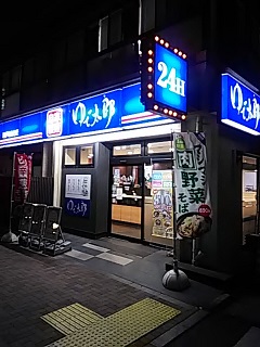 200407_18510