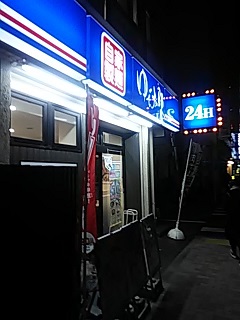 200404_17311