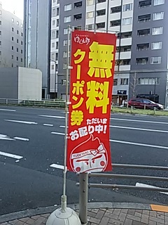 200405_17180