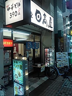 200601_18200