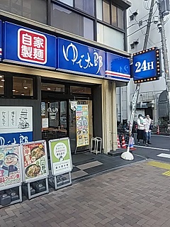 200405_17000