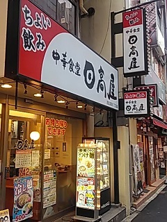 200606_17430