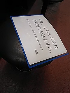200614_17030