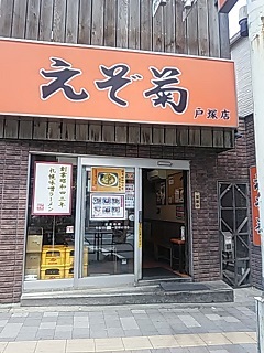 200524_12390