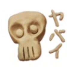 20200416_YABAI