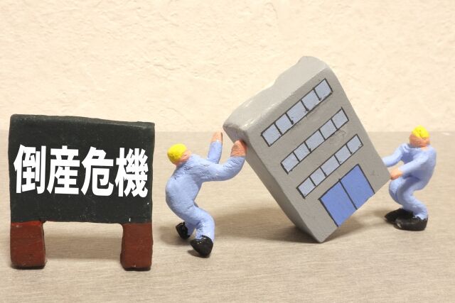 止まらないコンビニ売上減少 原因はやっぱりコロナ Uberデリバリーnews