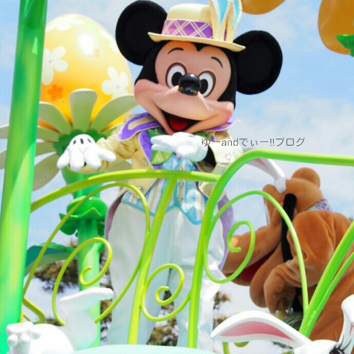 ゆーandでぃー Usjとディズニー満喫ブログ