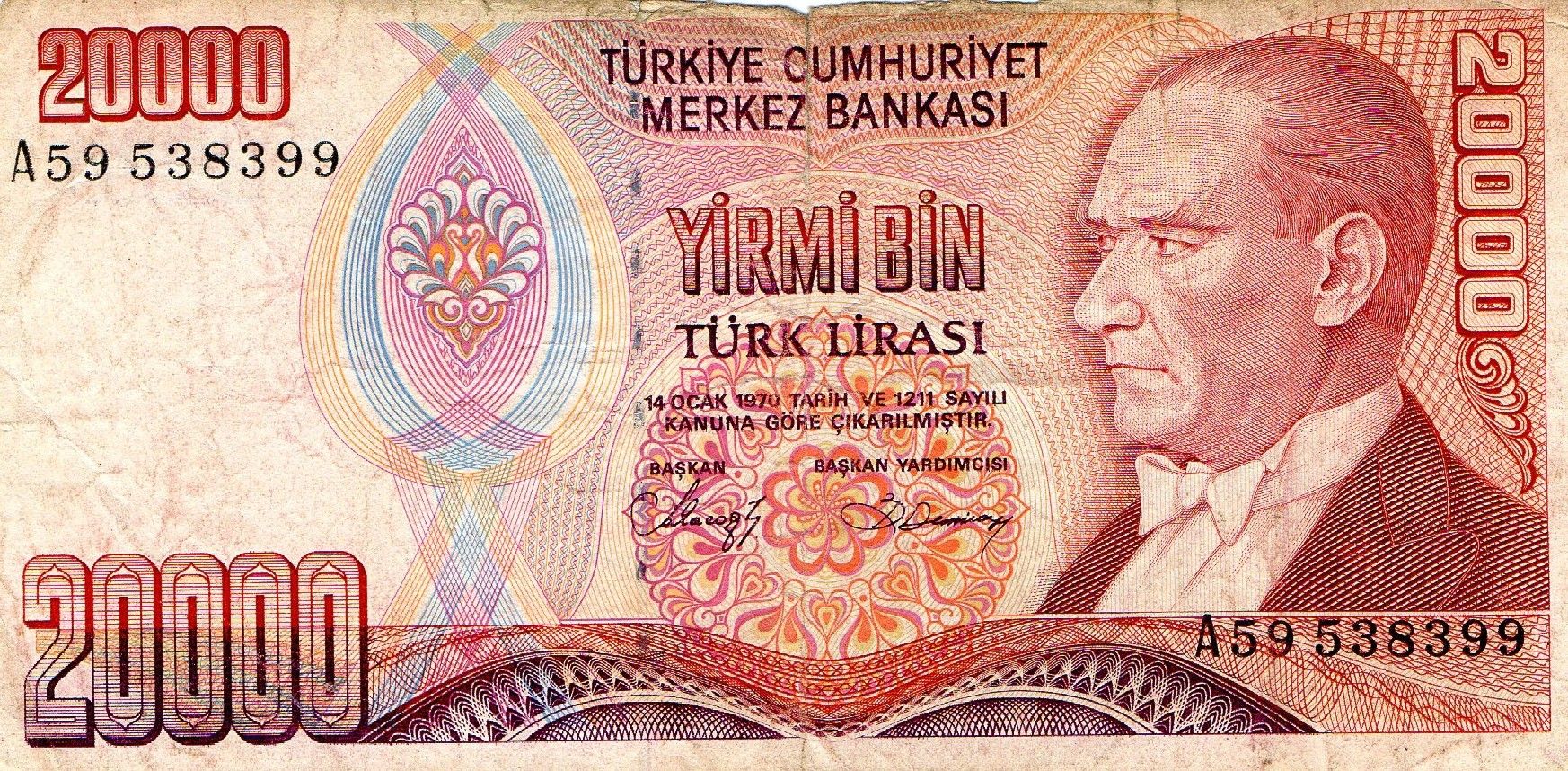 私、２万トルコ・リラを持っています : 科学と現実のはざまから