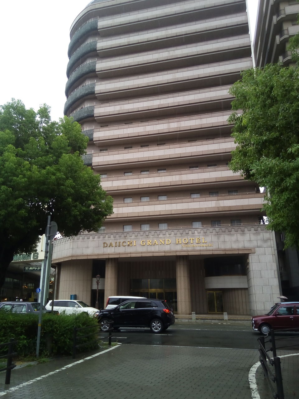 神戸で 廃墟の女王 と 幽霊ホテル を見てみよう 科学と現実のはざまから 神戸で 廃墟の女王 と 幽霊ホテル を見てみよう 科学と現実のはざまから