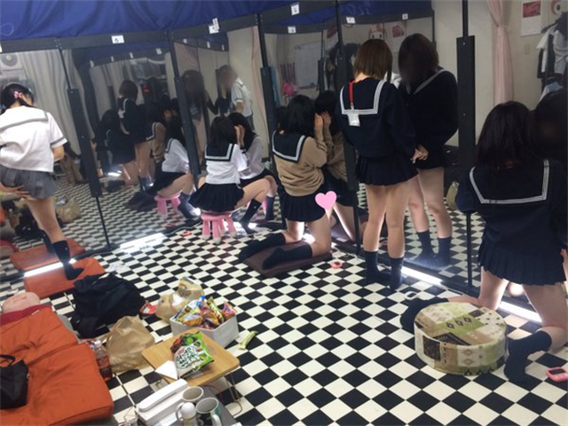 sicoblog004