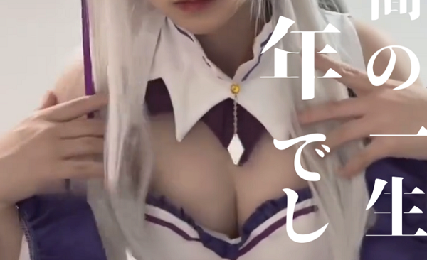 無題