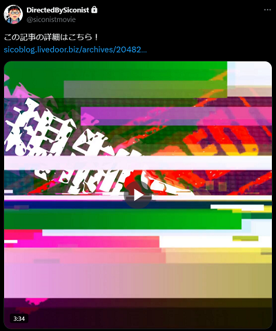 Xmovie