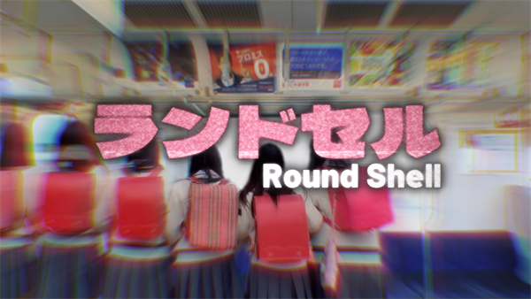 ランドセルを背負った女性がダンスしている動画