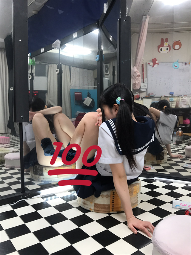 sicoblog017