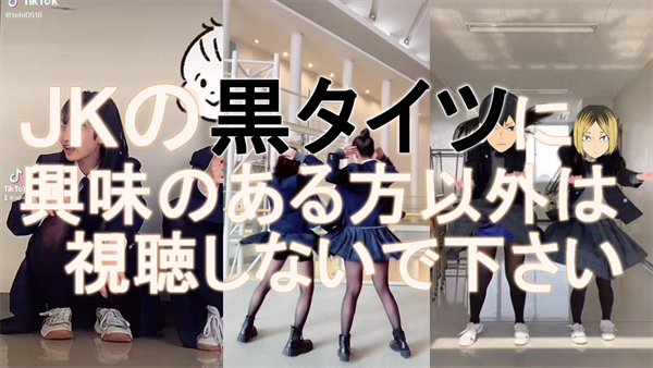 sicoblog001