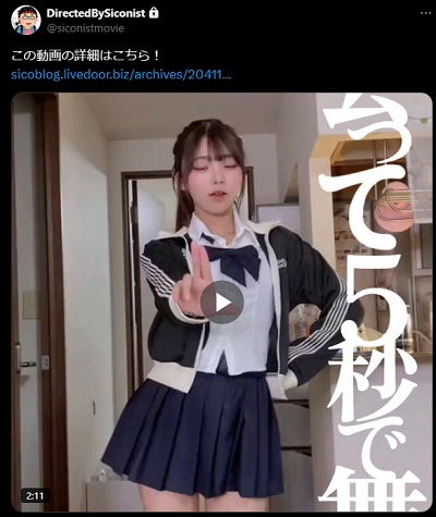 Xmovie