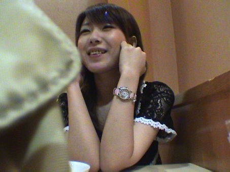 sicoblog024