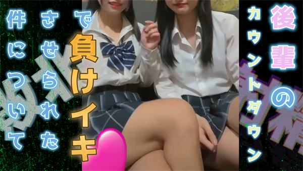 sicoblog001