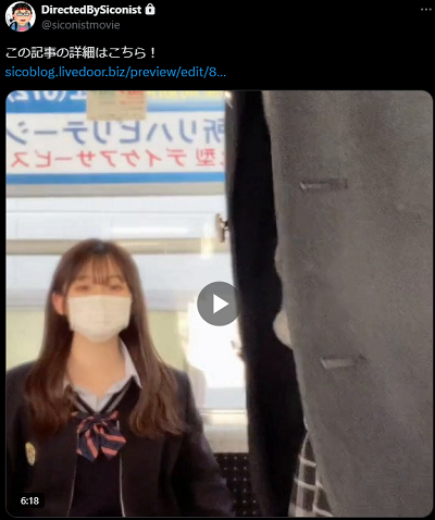 Xmovie