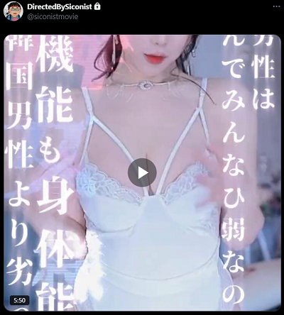 Xmovie