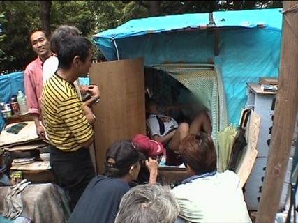 sicoblog009