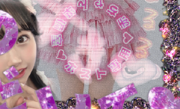 THE IDOLF@CKER -ʸ�������ȥ���ver-