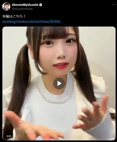 Xmovie