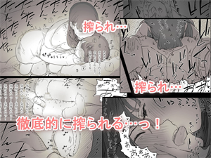 sicoblog002