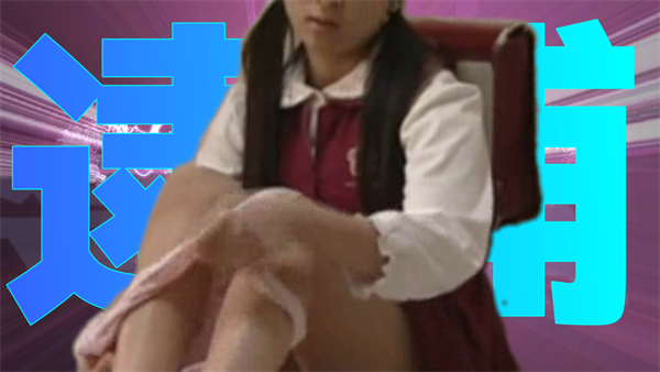 sicoblog001
