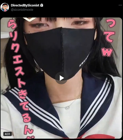 Xmovie