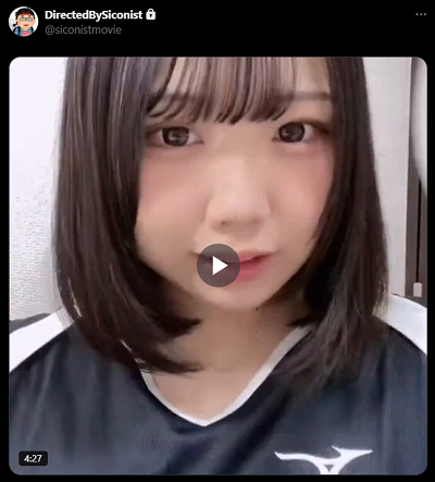 Xmovie