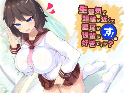 sicoblog_title_400001